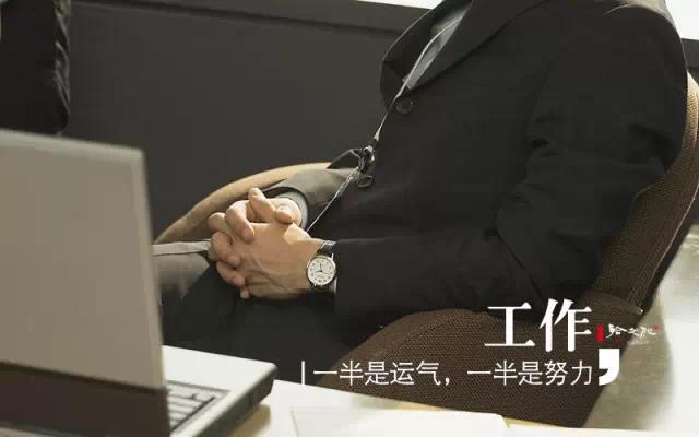 早安美图160706：一半一半，2016已过完一半了