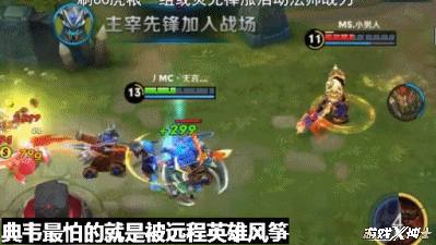 王者荣耀的典韦近期被削弱还能够伤害爆表吗对此你怎么看