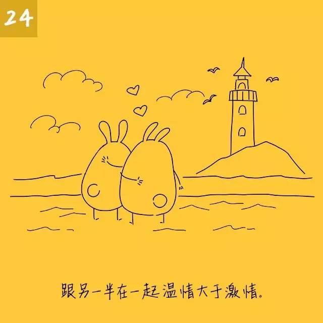 初老症的30个症状！初老一族的特征！