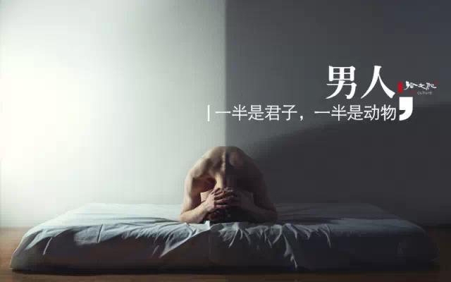 早安美图160706：一半一半，2016已过完一半了