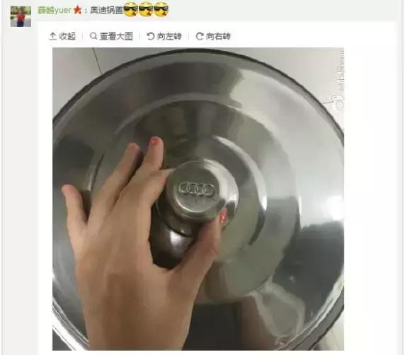 只能裸着跪了！爸妈买过的那些浮夸的东西？
