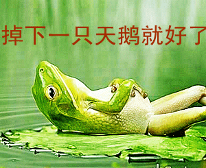 如果你喜欢的女生很嫌弃你应该怎么办