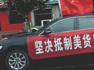 抵制肯德基！蠢货太多，肯德基都不够用了！