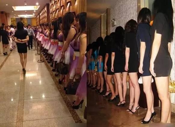 网红和小姐其实还是有很多相同点的！