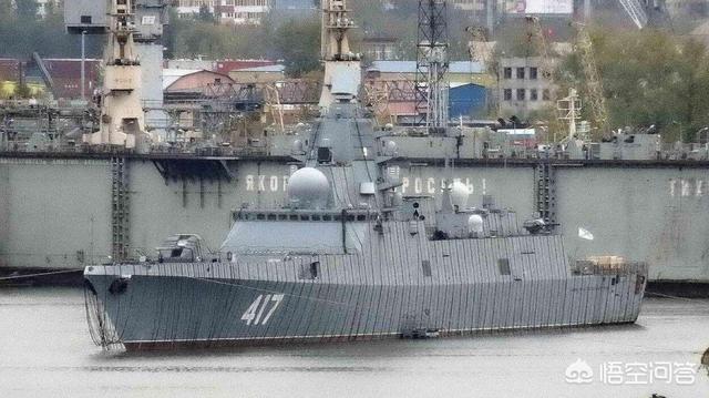 俄罗斯22380型驱逐舰是宙斯盾战舰吗