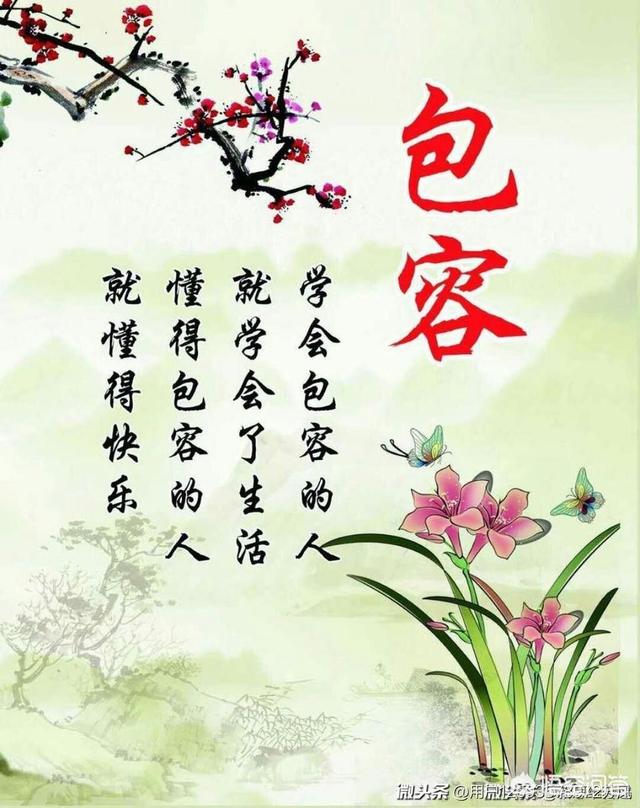 (网络配图图文无关)如果你喜欢我那就请你们关注我,也可以留言评论一