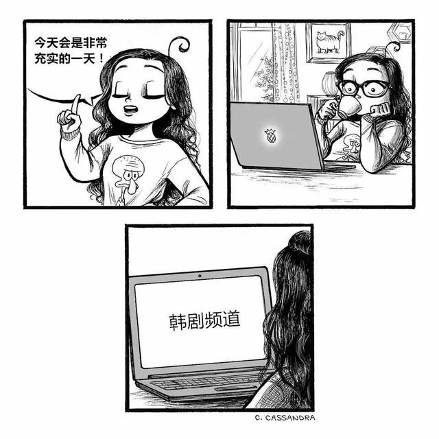 这16幅漫画就是让女生躺着站着都中枪的！