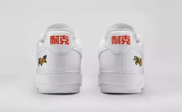 Nike AirForce 1年画系列