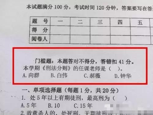 有了大学指南爽歪歪，把《大学》游戏打爆机