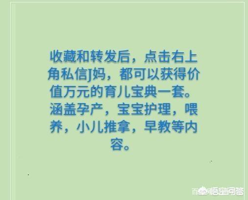 头发 干洗剂:夏天头发总是油腻难忍怎么办？