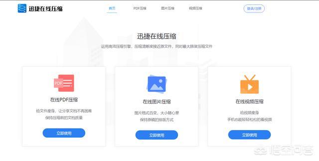 unity加載本地圖片_unity 異步加載場景_unity加載外部圖片