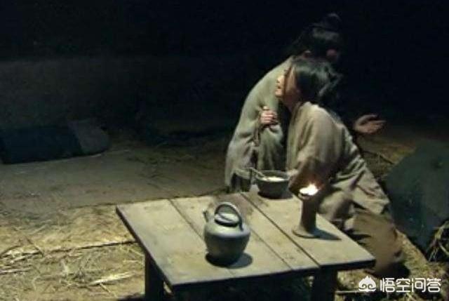 审食其为何会和吕雉相依为命他跟吕雉到底是什么关系