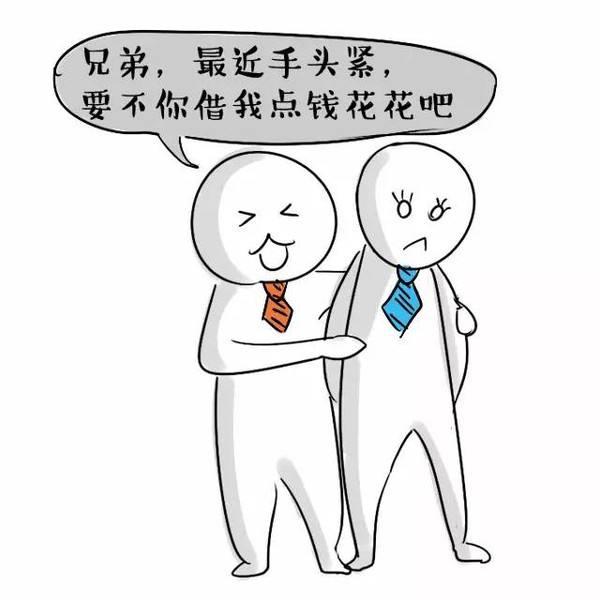 头条问答 自己的钱被家人偷了怎么办(1个回答)