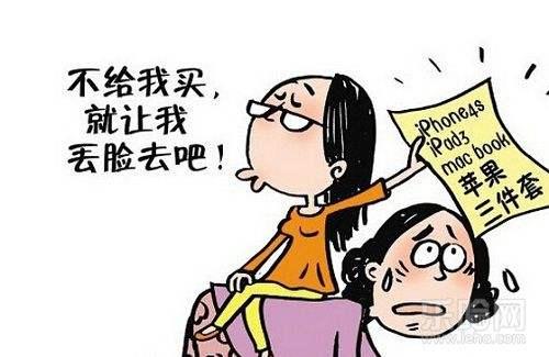 裸贷照片被飞行员散发空姐隐私照大家怎么看待她的那位飞行员前男友网