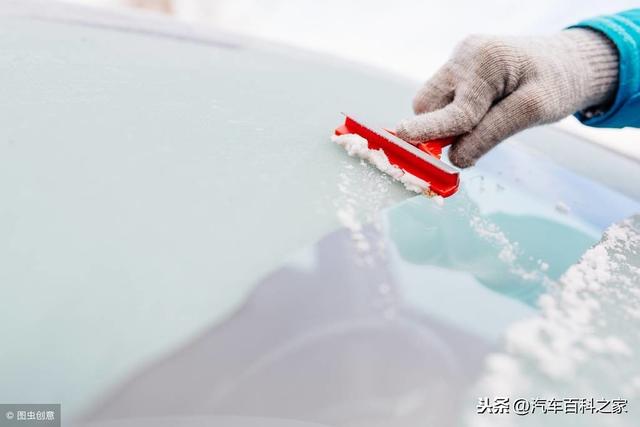 冬季汽车前挡风玻璃结霜怎么办？这几种方法最有效