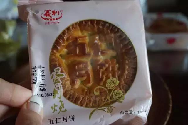 五仁月饼难吃真凶？如何正确的吃五仁月饼！
