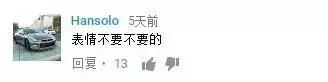 看中国闯关节目就好，再也不担心找岛国片中毒了