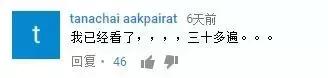 看中国闯关节目就好，再也不担心找岛国片中毒了