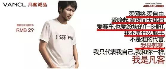 警察叔叔，你们都把通缉令发得这么逗真的好吗？