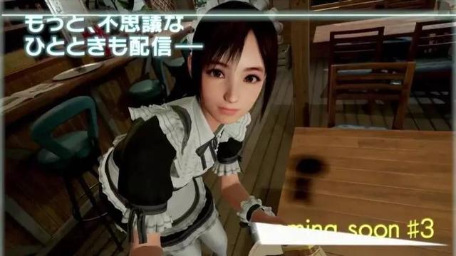 VR虚拟女朋友，约会模拟器都来了