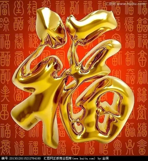 9月9祝你快乐99幸福久久动态图片