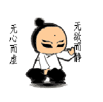 老年人练太极拳真的好处多吗