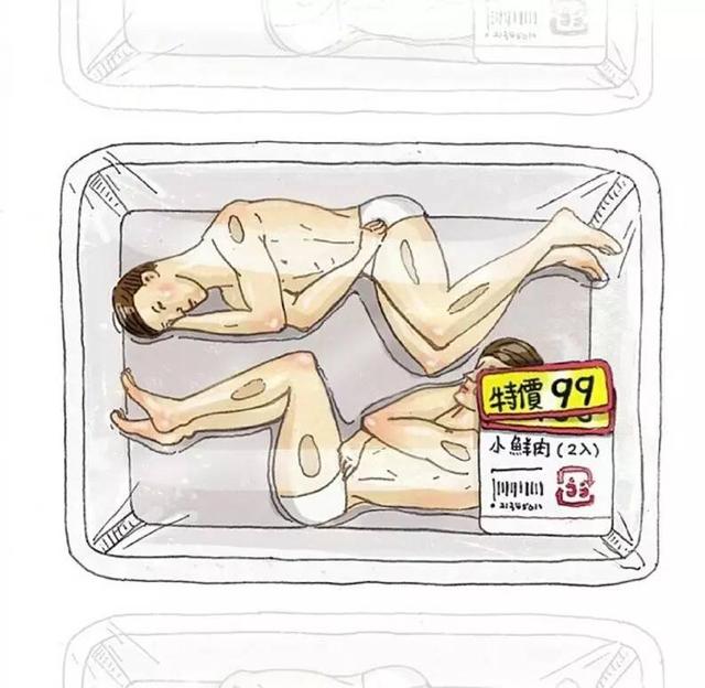保羅先生的单幅漫画，没什么剧情却很有脑洞