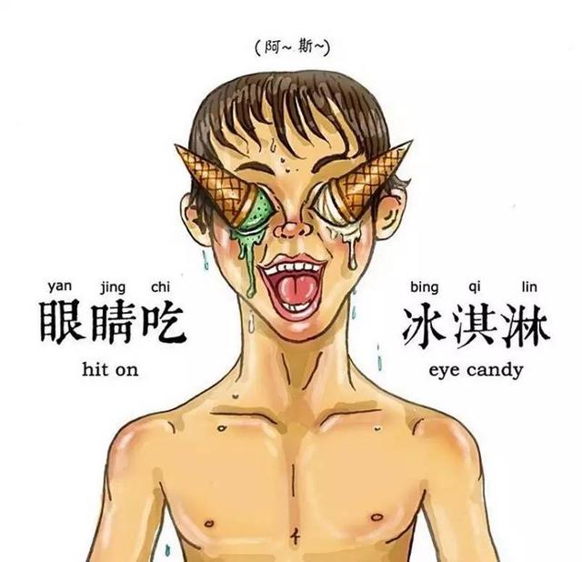 保羅先生的单幅漫画，没什么剧情却很有脑洞