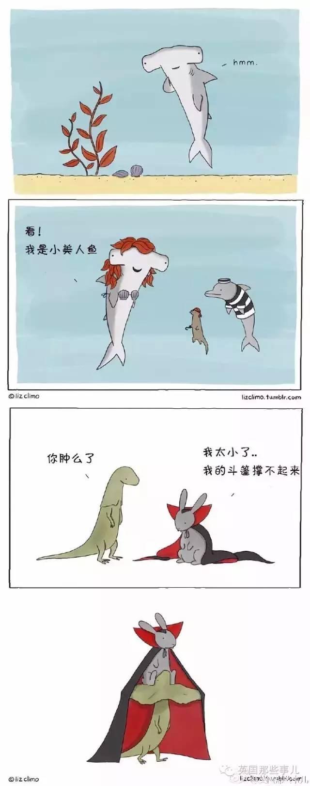 万圣节！动物们这样过万圣节