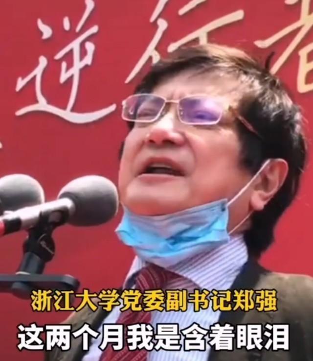 您认为浙大教授郑强与民营教育俞敏洪谁更懂教育