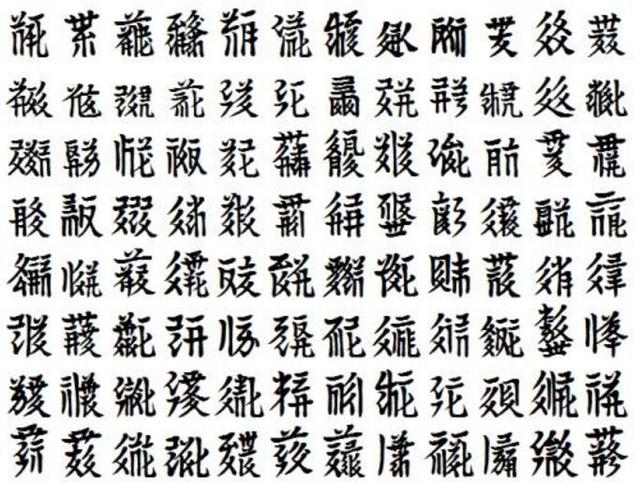 西夏的开国君主李元昊是怎么死的？李元昊之死给了后人什么警示？插图135