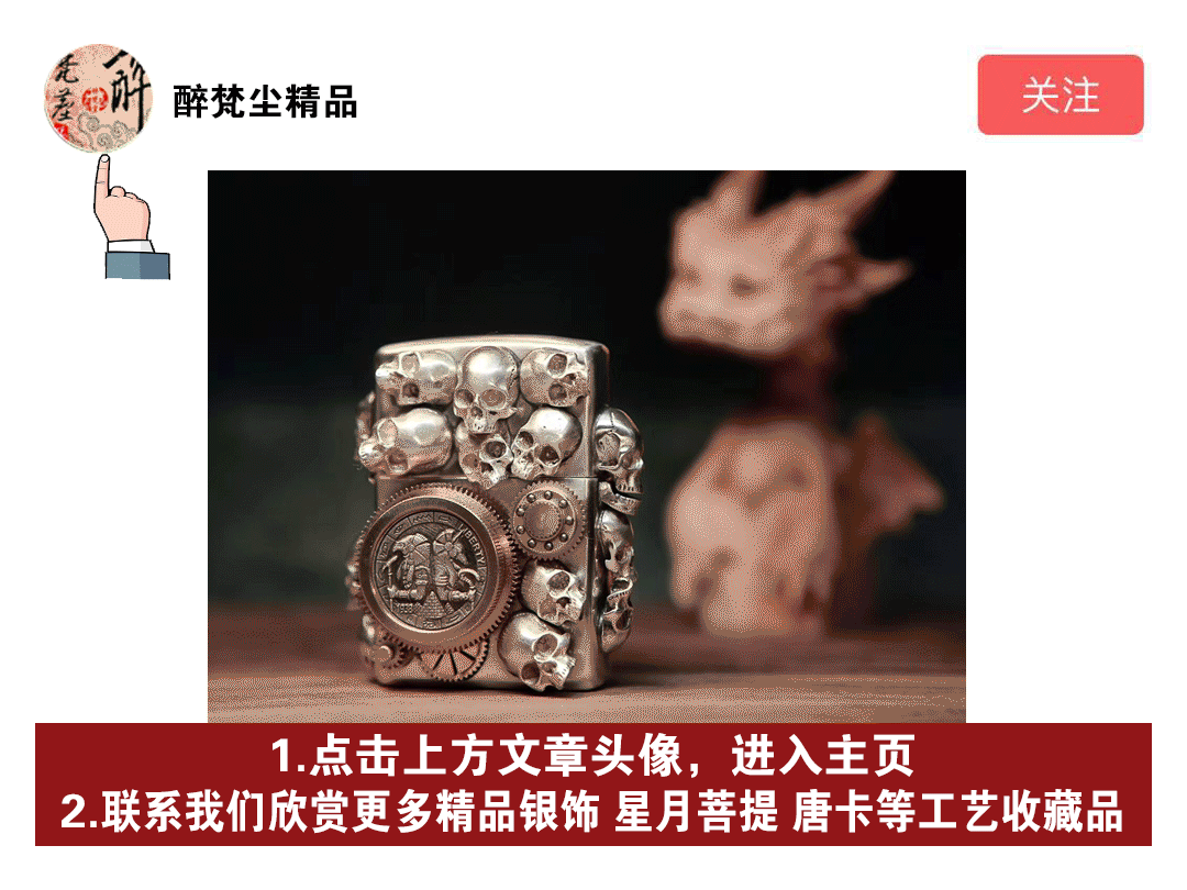 四季竹特点和用处:竹，难道只能制作日用品吗？