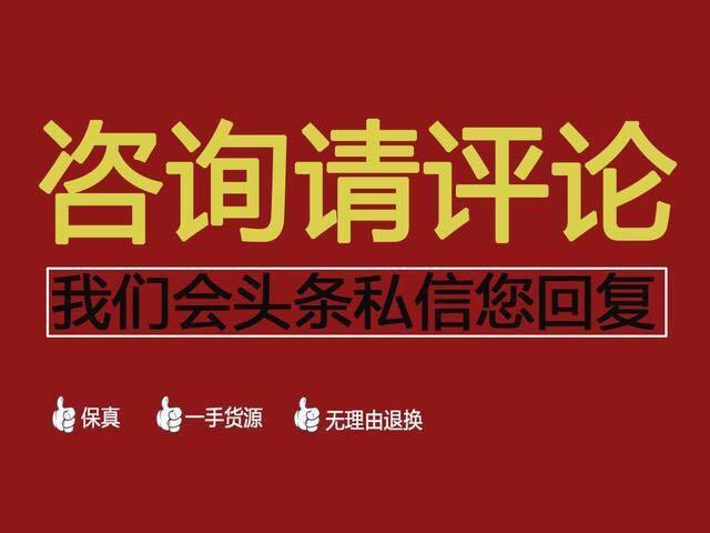 四季竹特点和用处:竹，难道只能制作日用品吗？