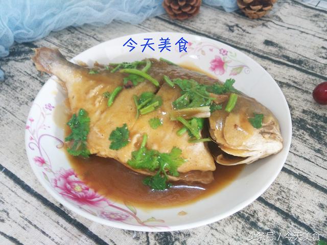 鲳鱼和平鱼的区别？怎么分辨？