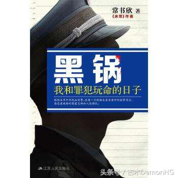 狗狗在都市下载:为什么一些男生喜欢看都市、言情小说？ 狗狗养成游戏下载