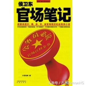 狗狗在都市下载:为什么一些男生喜欢看都市、言情小说？ 狗狗养成游戏下载