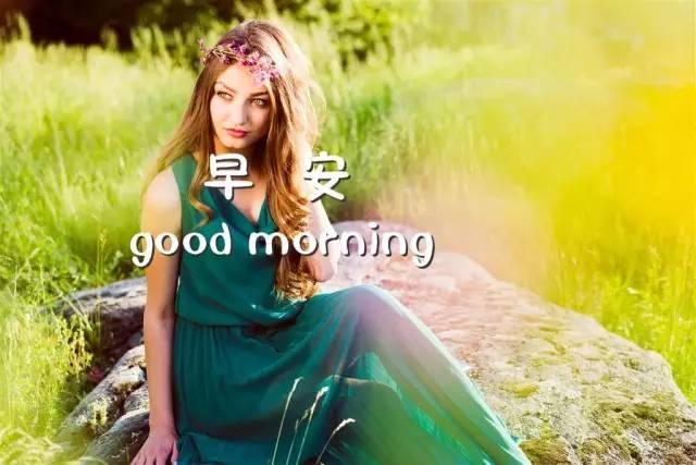 周四正能量早安心语：真正去坚持一件事，时间看的见