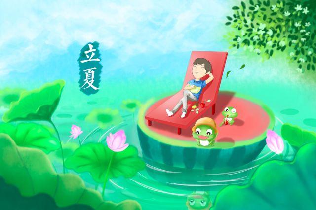 立夏寄语：无论春归何处，只须活在当夏