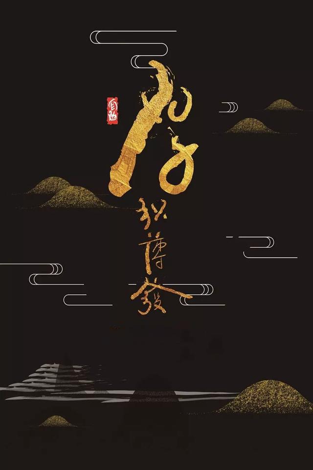 早上好励志心语190331：铭记昨天，梦想明天，活在今天