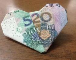 直男表白都搞事情？最暖心的礼物排名攻略！