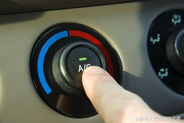 汽车空调漏氟，想要彻底修好，为什么要收两次充氟的钱？