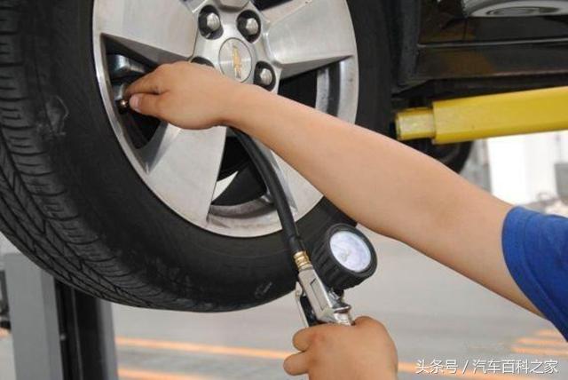 四个轮胎的胎压都不一样要紧吗？对车有什么影响？