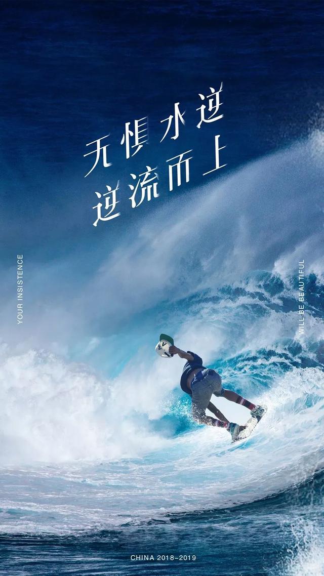 早安心语正能量190730：充满奋斗的欲望，你会值得拥有更好的