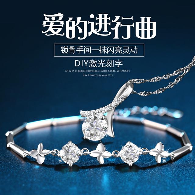 七夕情人节不知送什么礼物？这八款创意礼物适合你