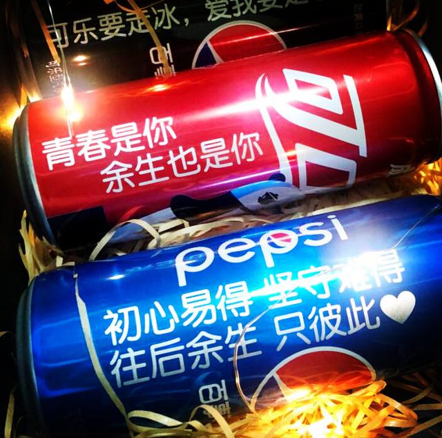 七夕送什么？收下这份抖音网红礼物清单