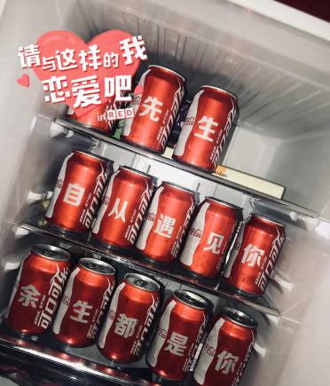 七夕送什么？收下这份抖音网红礼物清单