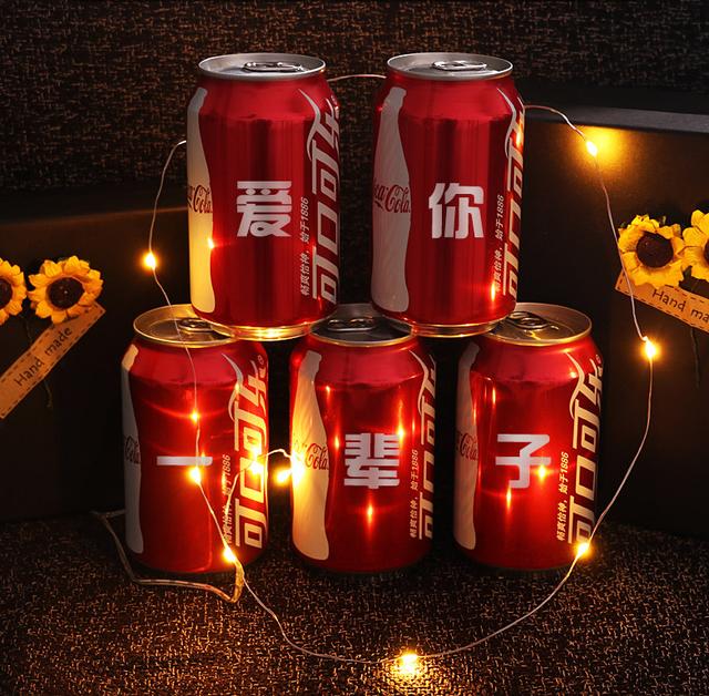 七夕送什么？收下这份抖音网红礼物清单