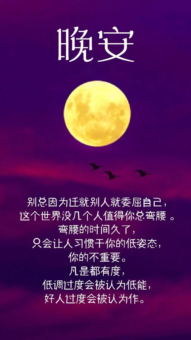 晚安心语1880905：特别爱笑，可脾气暴躁
