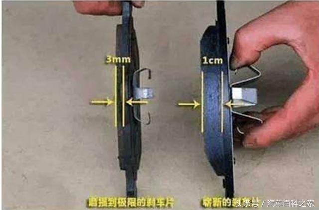 刹车片多久换一次？如何自己检查厚度