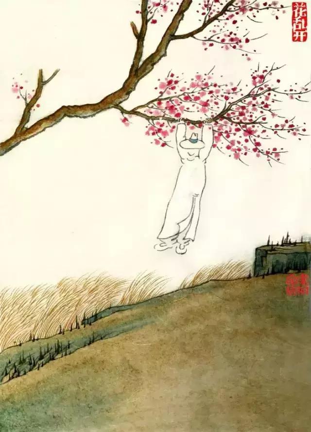 晚安人生哲理180927：此身此生此世，且度且思且行